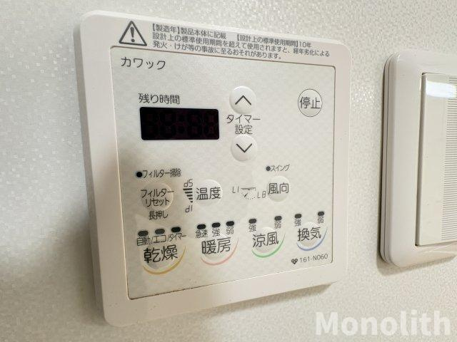 泉北城山台２丁1号棟の設備