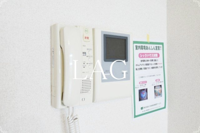 【セキュリティ】 | スカイコート東京ベイ・東雲 | TVモニターフォンです。