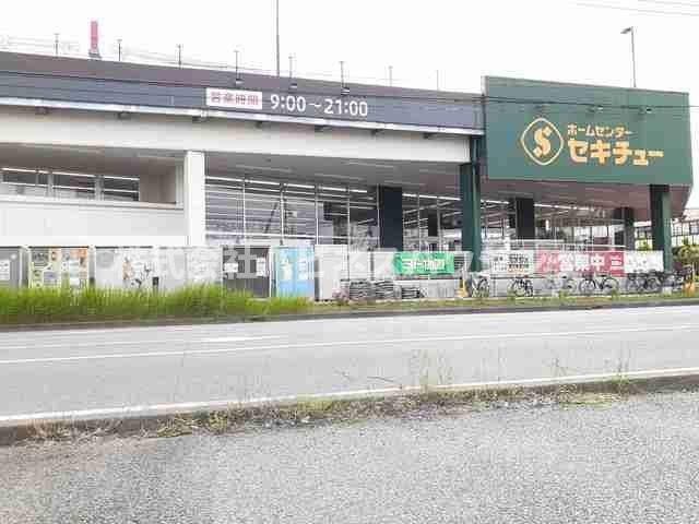 フランジパニの周辺|セキチューまで1230m