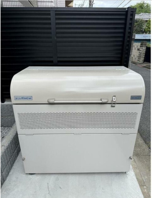 【その他】 | ネオアーバンレジデンス方南町 | 敷地内ゴミ置き場完備！