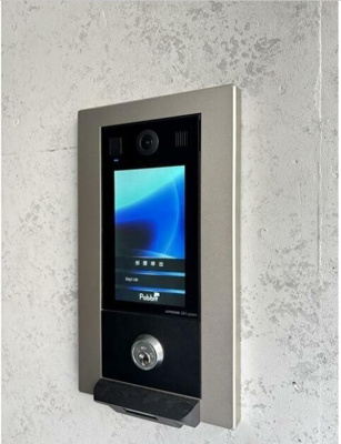 【その他共用部分】 | ネオアーバンレジデンス方南町 | モニター付きオートロックで防犯面も安心！