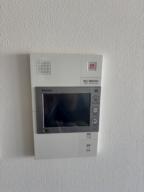 ＡＲＣＯＢＡＬＥＮＯ ＭＩＮＡＭＩＳＥＮＪＵのセキュリティ