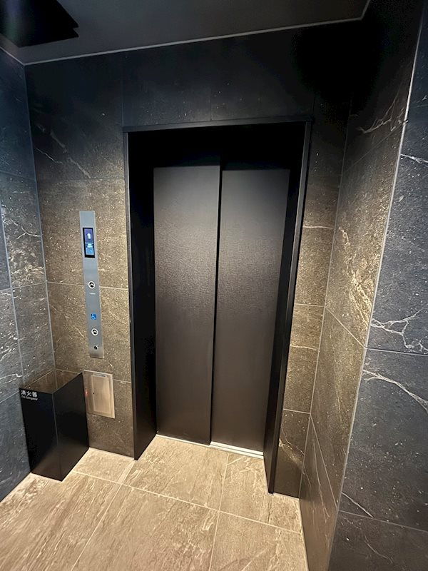 ＡＲＣＯＢＡＬＥＮＯ ＭＩＮＡＭＩＳＥＮＪＵ