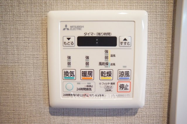 【内装】の画像