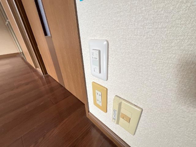 【その他】 | グレースヴィラ | 無料Wi-Fi