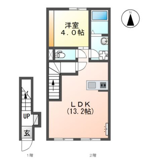 【間取り】 | Ｃａｓａ　Ａｌｅｇｒｉａ