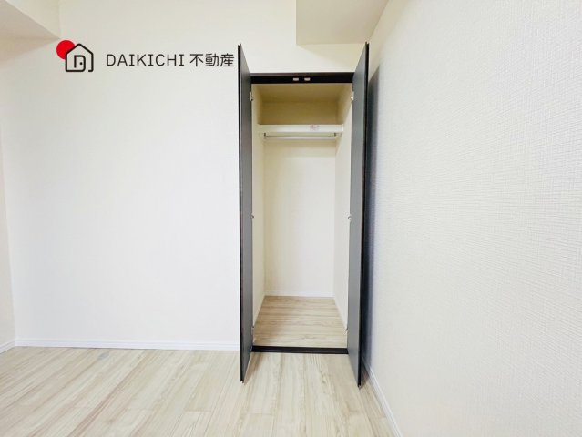 【収納】 | グラン・ドムール吹上