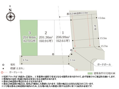 【区画図】 | 全区画約60坪のゆとりある敷地です。南道路に接道しているため、自然光が入りやすくなっています。