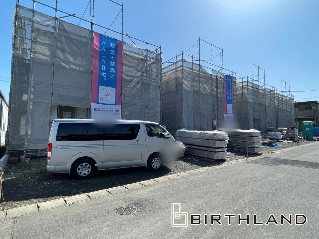 新築戸建・新築建売　鏡石町境第4　第一小・鏡石中の間取り|【1号棟】4LDK　全居室南向きで陽当たり良好！LDK+和室で20.7帖の開放的な空間！