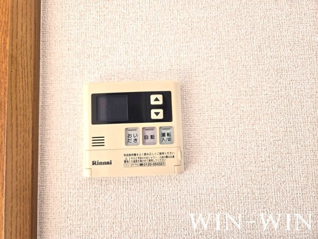 クレストールつつじが丘 Aの設備