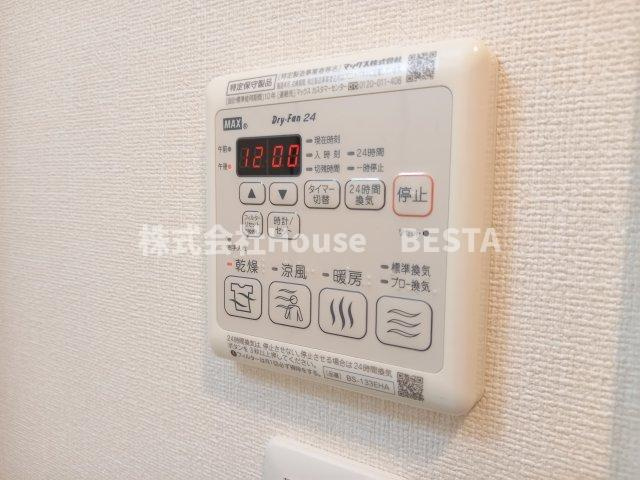 プレサンスKOBEグレンツの設備