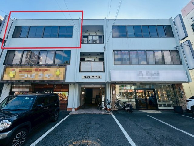 ダイトウビルの外観