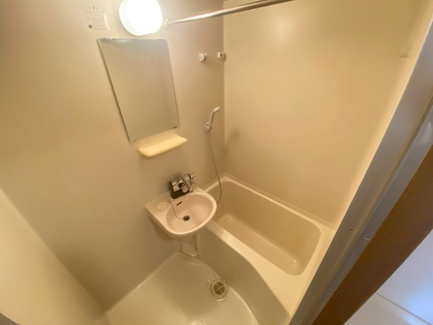 シティライフ池下|名古屋市の賃貸ならMy賃貸の浴室|シティライフ池下