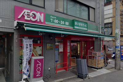 【周辺】 | Primary Heritage KOENJI