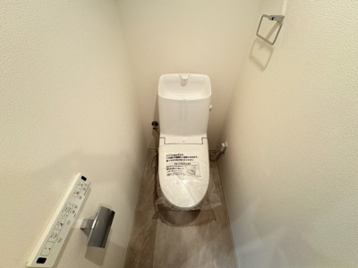 【トイレ】 | ライオンズマンション京都衣笠