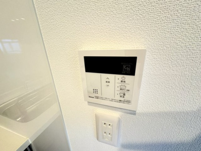 【設備】 | ライオンズマンション京都衣笠