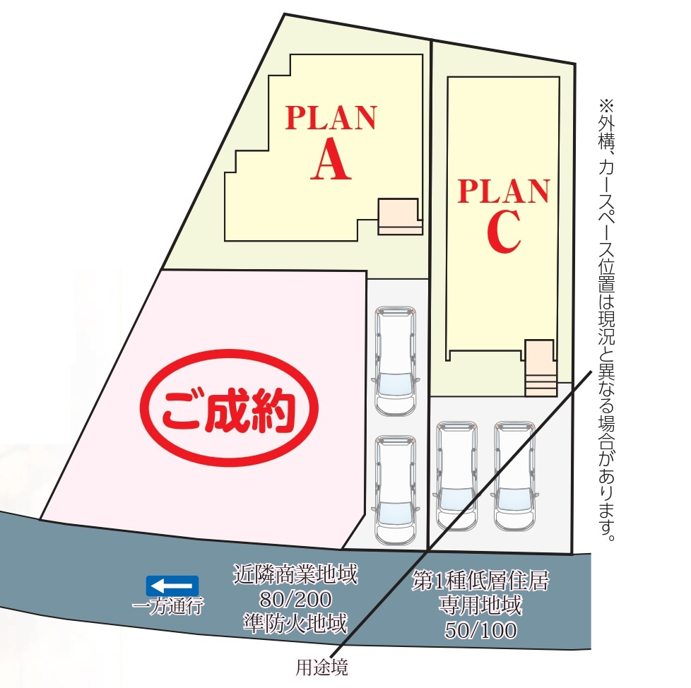 松戸市三矢小台３丁目新築戸建【矢切小学校：7分】の区画図|２棟販売中！
