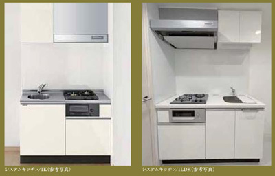 【キッチン】 | ソルテラスKOBE湊町