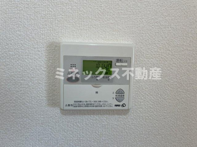 【その他】 | アミリアコート | 同タイプのお部屋の写真。現況を優先します。