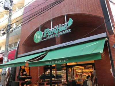 【周辺】 | ホワイトキューブ駒込