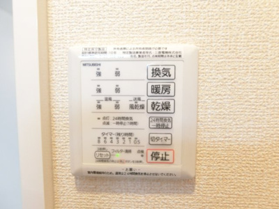 【セキュリティ】 | カーサ