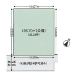 東村山市野口町2丁目の画像