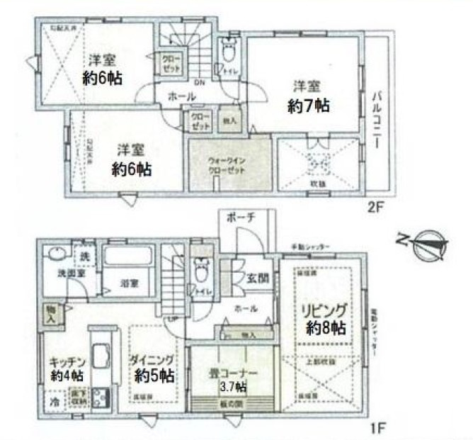 川口市鳩ケ谷本町３丁目　中古戸建