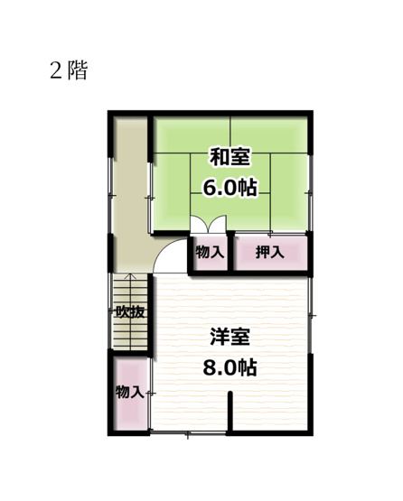 【間取り】 | 米沢市城西２丁目　二階建て中古住宅 | ２階