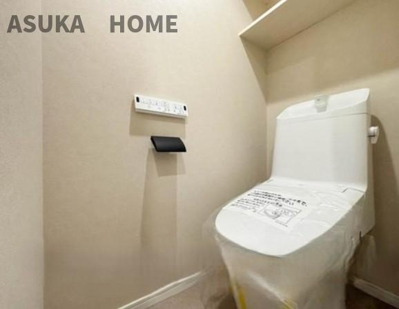 エクセレンス横浜のトイレ|毎日使う場所だから、より快適な空間に仕上げられています。