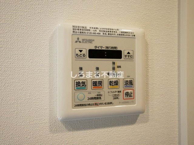 エル・セレーノ天満橋の設備