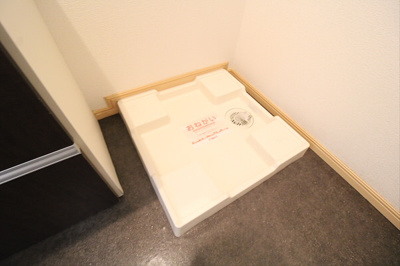 【その他】 | アベニール三鷹R