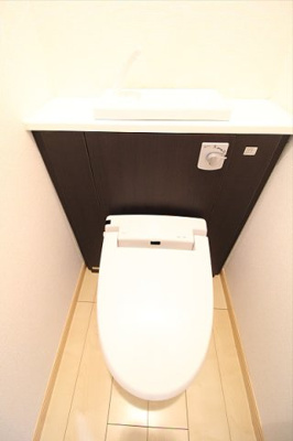 【トイレ】 | アベニール三鷹R