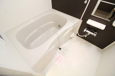 【浴室】 | アベニール三鷹R