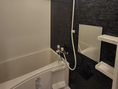 【浴室】 | ユナイト洋光台パリピーピクサー