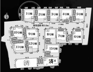 【区画図】 | 中央区淵野辺本町1丁目  1号棟 11期 | 1号棟　開発分譲地内　南側約5m開発道路　駐車2台（車種によります）　敷地面積36.3坪　※敷地の一部が高圧線下（地役権設定）