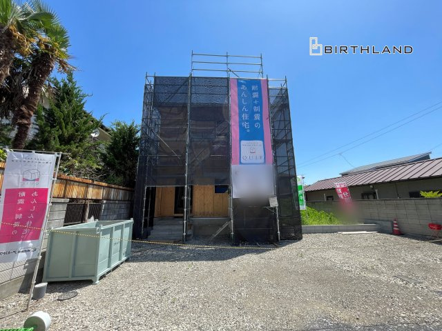 新築戸建・新築建売　佐野市赤坂町第6　植野小学校・西中学校