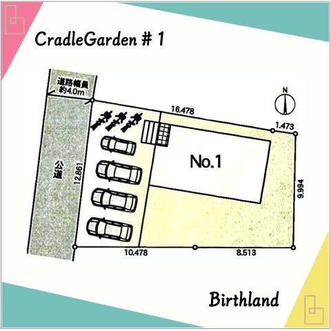 新築戸建・新築建売　佐野市赤坂町第6　植野小学校・西中学校の区画図|■敷地面積：209.48㎡■延べ床面積：95.58㎡■駐車場：並列4台（車種による）