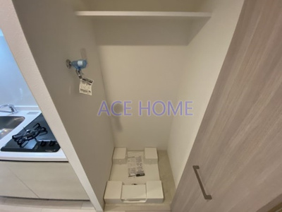 【その他】 | ワールドアイ難波南PORTA（ポルタ）