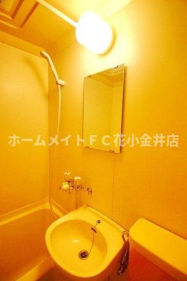 【独立洗面台】 | 花小金井ＭＳホーム２番館