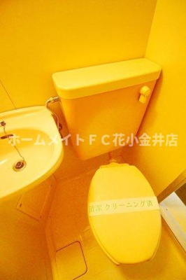 【トイレ】 | 花小金井ＭＳホーム２番館