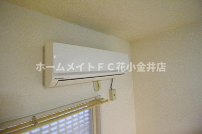 【設備】 | 花小金井ＭＳホーム２番館