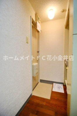 【玄関】 | 花小金井ＭＳホーム２番館