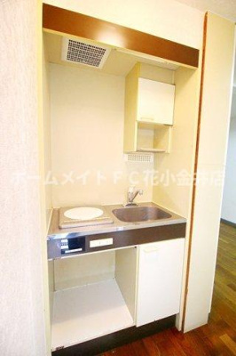 【キッチン】 | 花小金井ＭＳホーム２番館