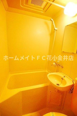 【浴室】 | 花小金井ＭＳホーム２番館