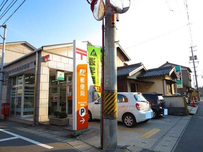 【周辺】 | メゾンドゥエスポワ－ルⅡ－Ｂ | 四日市大矢知郵便局まで1300m