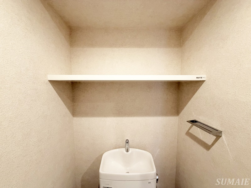Alivis東十条の収納|トイレ上収納です☆