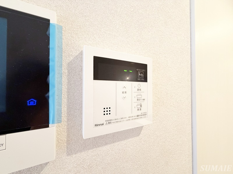 Alivis東十条の設備|給湯設備です☆