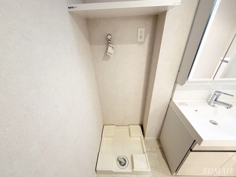 Alivis東十条の設備|室内洗濯機置き場です☆