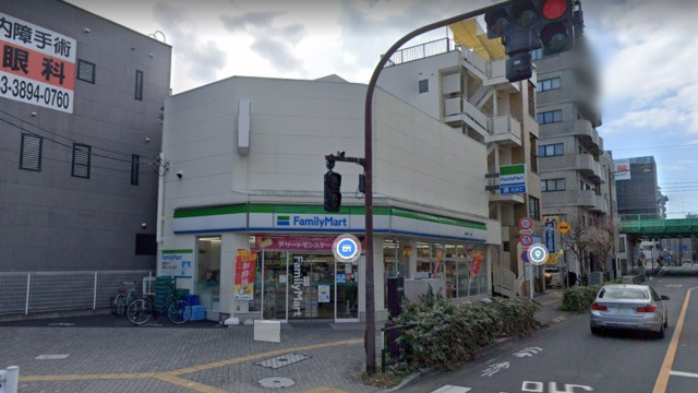 ハピネス ミノリのその他|ファミリーマート田端新町三丁目店