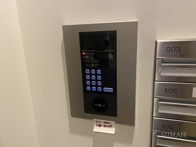 ハピネス ミノリのセキュリティ|オートロック完備☆彡